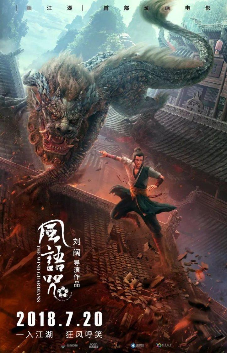 鼻涕和痰有什么区别？游戏画面