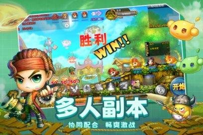 交往中，女人不回你微信，也没把你拉黑，是出于什么心理？游戏画面
