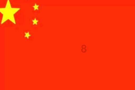 海底大射击