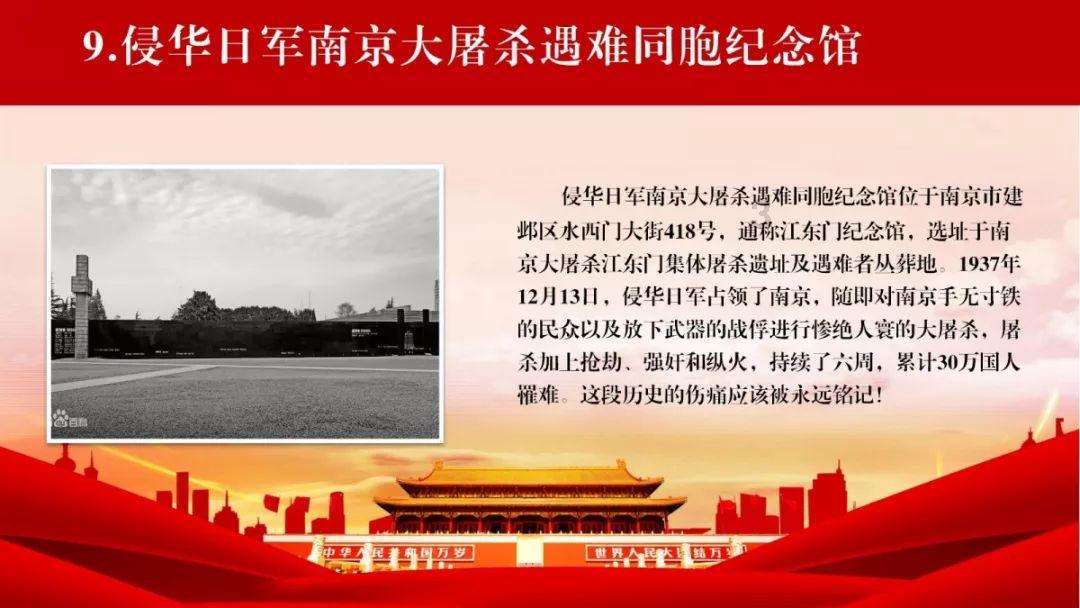 《仙剑世界》中手游上线steam