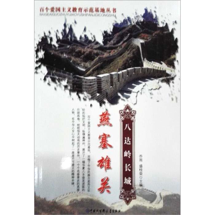 如果对方长得不好看，你还会恋爱吗？游戏画面