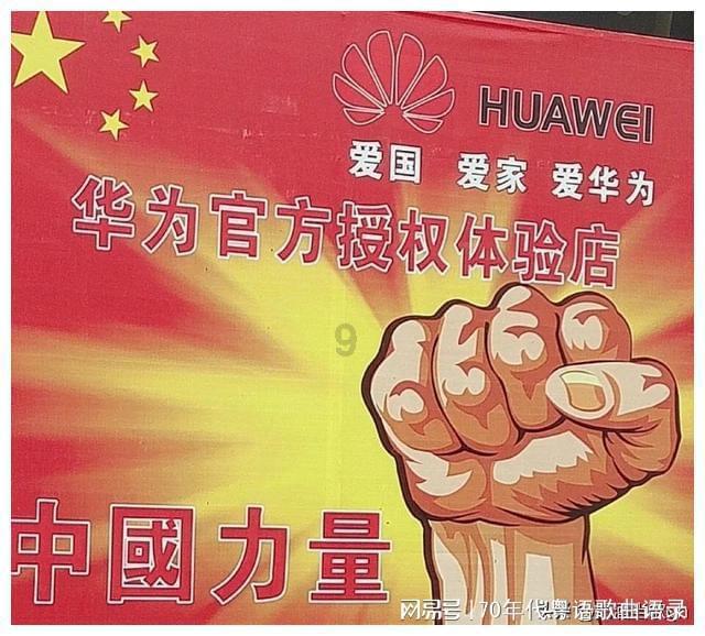 美图秀秀下载2023最新版