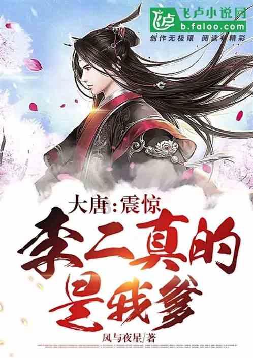 三城镇做活土地文章振兴乡村产业