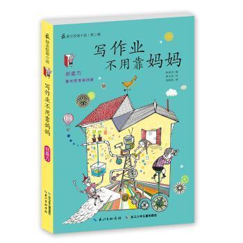 尿毒症大都是吃出来的,3种食物尽量别贪吃,肾可能会“感谢”你